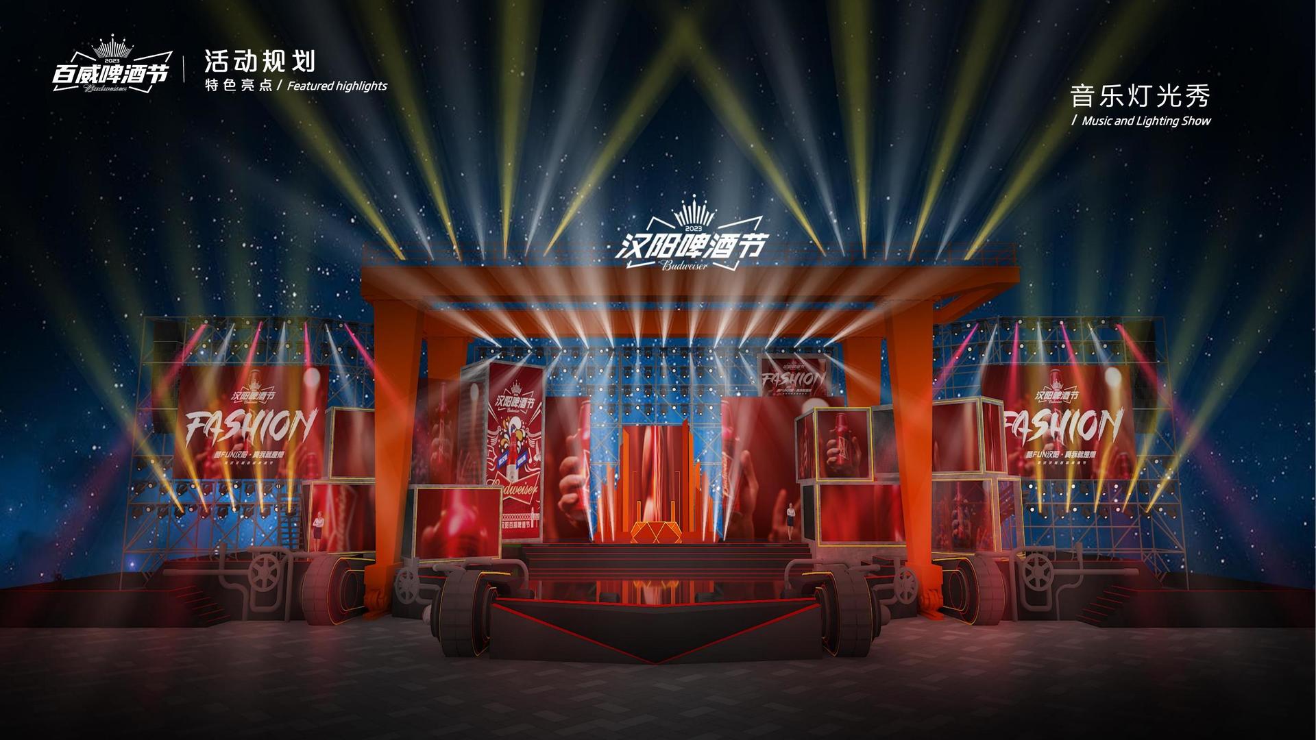 信达文化启动青年文化创作扶持计划